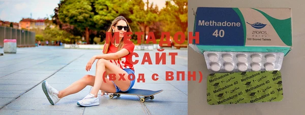 дживик Заволжск