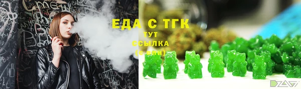 сатива Елизово