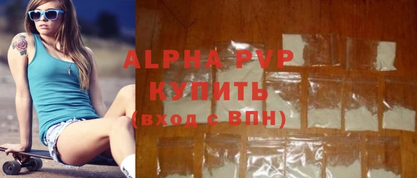 MDMA Premium VHQ Покров