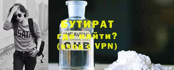 MDMA Premium VHQ Покров
