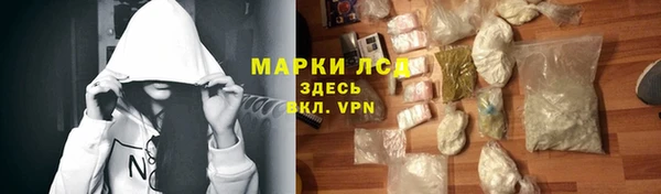 мдма Переславль-Залесский