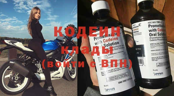 ПСИЛОЦИБИНОВЫЕ ГРИБЫ Покачи