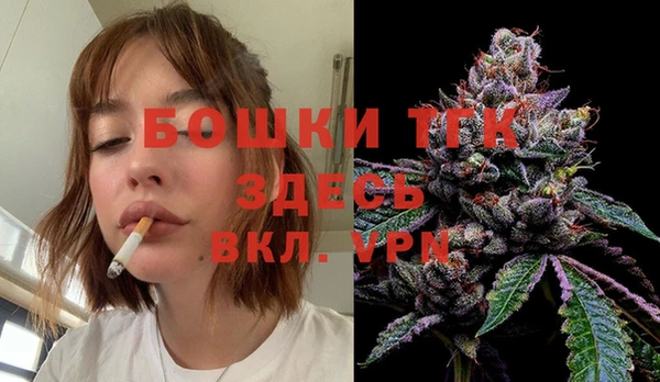 ПСИЛОЦИБИНОВЫЕ ГРИБЫ Покачи