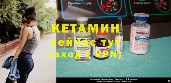 MDMA Premium VHQ Покров