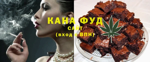 винт Ельня