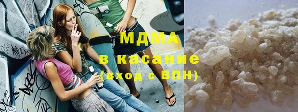 герыч Елабуга