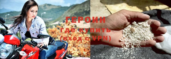 ПСИЛОЦИБИНОВЫЕ ГРИБЫ Покачи