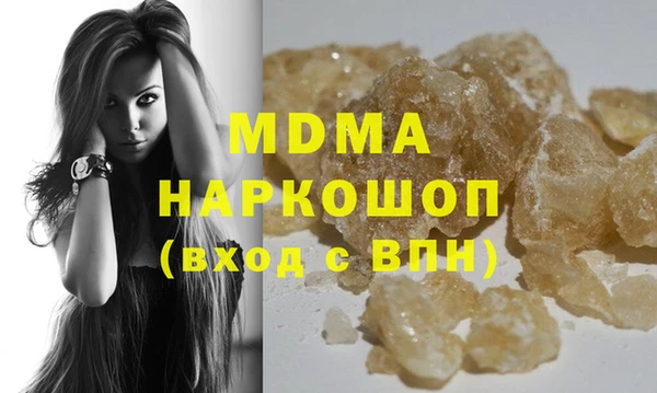 винт Ельня