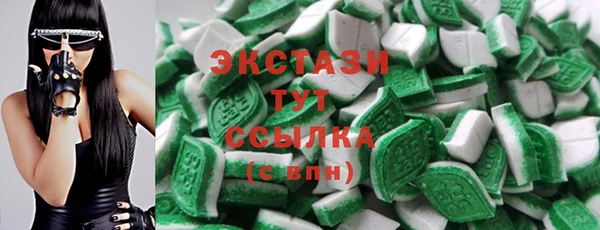 MDMA Premium VHQ Покров
