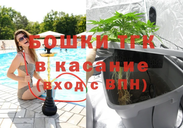 MDMA Premium VHQ Покров
