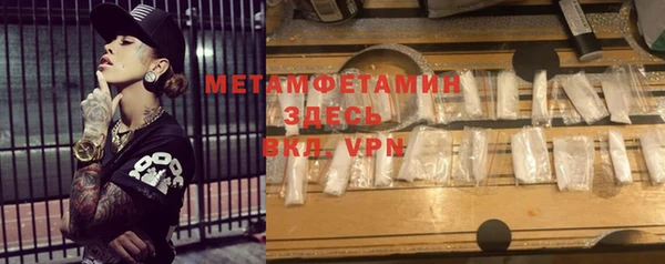 ПСИЛОЦИБИНОВЫЕ ГРИБЫ Покачи