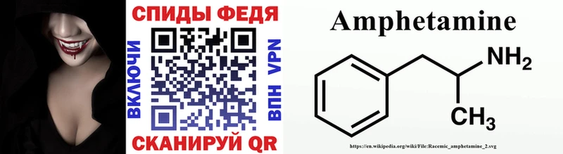 даркнет сайт  Каменногорск  Первитин Methamphetamine 